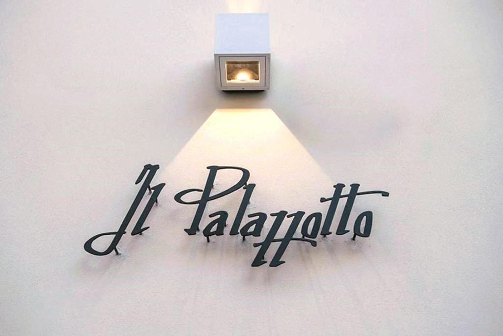 Il Palazzotto Luxury Suites Lecce Exteriér fotografie